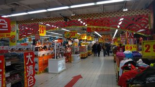 お土産購入にも良いかも