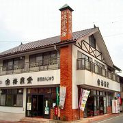 磯部温泉の小奇麗な土産店