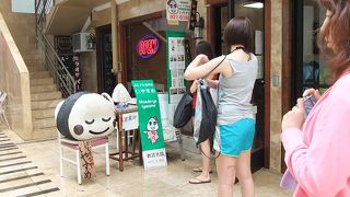 スパムむすびといえばココ！