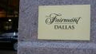 Fairmont Dallas