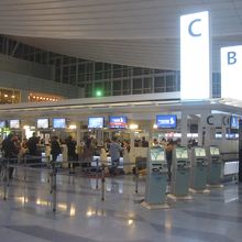 今回も羽田空港から出発します