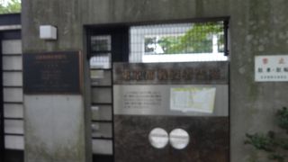 小石川陸軍工科学校があった場所だそうです