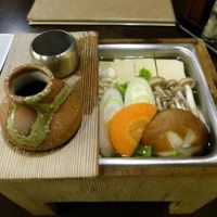 自家製豆腐の湯どうふ ￥１，２６０− 