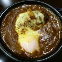 手捏ね煮込み箱根ハンバーグ ￥１，４７０−