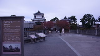 公園への入場自体は無料