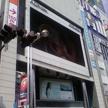 遠くからでもよくわかります。