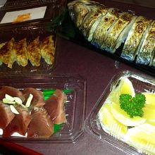 テイクアウトしました☆