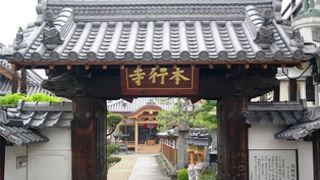 高槻城内高麗門