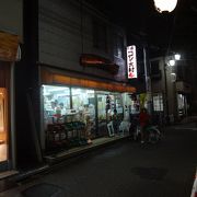 昔懐かしいレトロゲームのお店です。