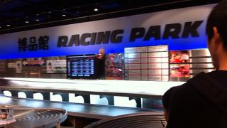 手品用品の実演販売が楽しい