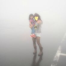 霧で真っ白！何も見えない！