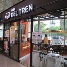 カフェ・デル・トレン1号店　外観