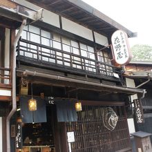 使いやすくて一生もんと決めました