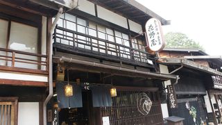 小判型の曲物ゲット