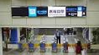 レトロな雰囲気