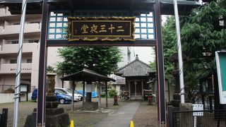 この辺りは仙台城下においては藩専用伝馬役の町だったということです