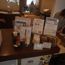 茶壷に入ったラー油や激辛のラー油など色々あるようです。