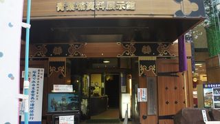 コンセプトは家族連れ向けだと思います