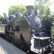SL函館大沼】鉄道耳付きサボ（表）函館⇔森（裏）森⇔函館