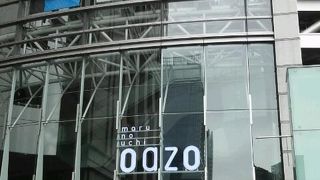 東京のど真ん中！