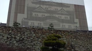 50年に一度の修理中