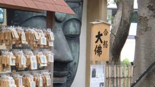 怪しげな雰囲気