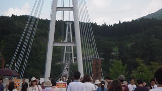 でっかい吊橋！