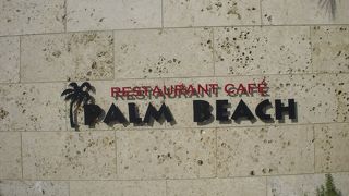 糸島のお洒落カフェ