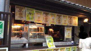 祇園祭りで角煮コロッケ