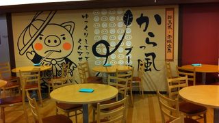 セブン銀行のATMもあり便利