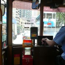 オクトパスカードで支払いが便利