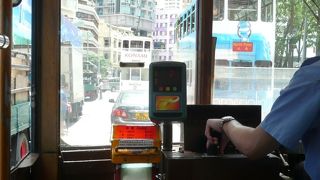 香港の伝統的な交通手段