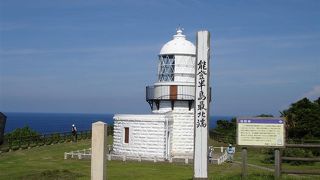 能登半島最北端