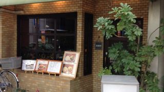 アイスコーヒーが美味しい