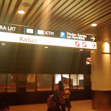 ＫＬセントラルのホーム