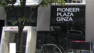 夏休みに子ども用の自由研究に役立つ「ものづくり教室」が行われるとききました