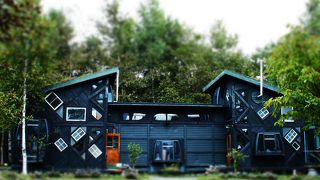 昔からエコな五郎さん