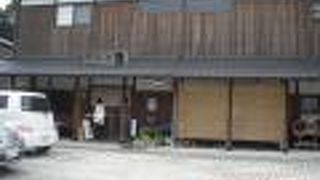 十割そばとシャモの彦