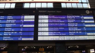 カールスルーエ駅