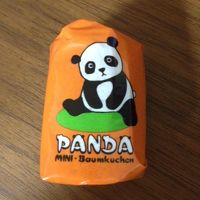 有名なお土産らしい