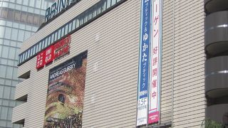 銀座に買い物にいったら必ずプランタン