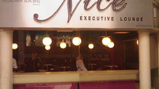 ナイスという名前の良いバス会社