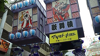 朝一がねらい目