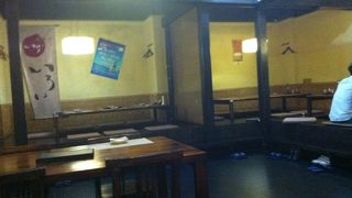 地下鉄５号線「淘金」駅から歩いて５分「いろは」信長店！