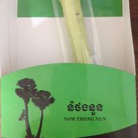 カンボジアクッキー