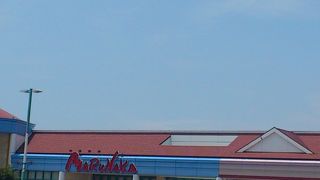 店内が広く買いやすいお店です