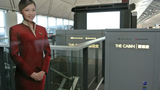 落ち着くラウンジです