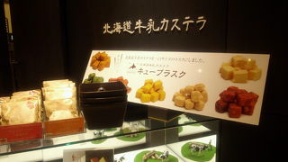 落ち着いた雰囲気で