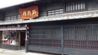 「ならまち」が観光スポットになったのはいつごろだったのでしょうか。