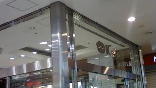 便利ですが、少し古くなってしまっている？